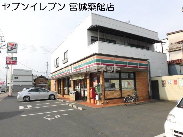 コンビニ　セブンイレブン宮城築館店（コンビニ）まで397m