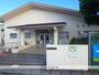 幼稚園・保育園　北島幼稚園（幼稚園・保育園）まで981m