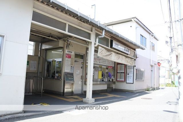 その他　柴崎駅（その他）まで450m