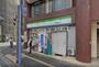コンビニ　ファミリーマート 西川口陸橋西店（コンビニ）まで352m