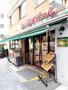 スーパー　まいばすけっと板橋区役所前（スーパー）まで221m