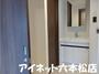 洗面設備　シャンプードレッサー付の洗面台です
