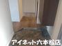 玄関　落ち着いた雰囲気の玄関です