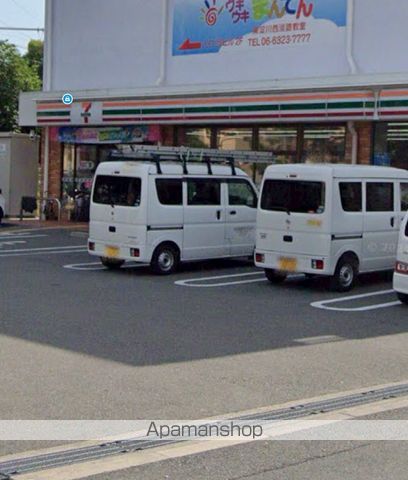 コンビニ　セブンイレブン（コンビニ）まで300m