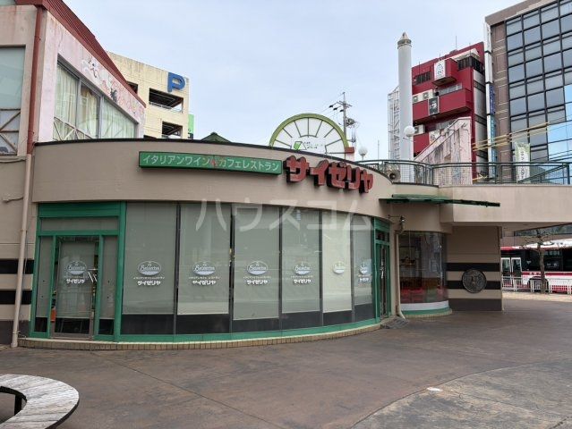 飲食店　サイゼリヤ t-FACE店（飲食店）まで795m