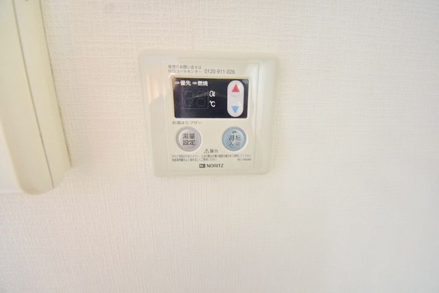 その他設備　★お問い合わせはタウンハウジングまで★