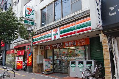 コンビニ　セブンイレブン（コンビニ）まで800m