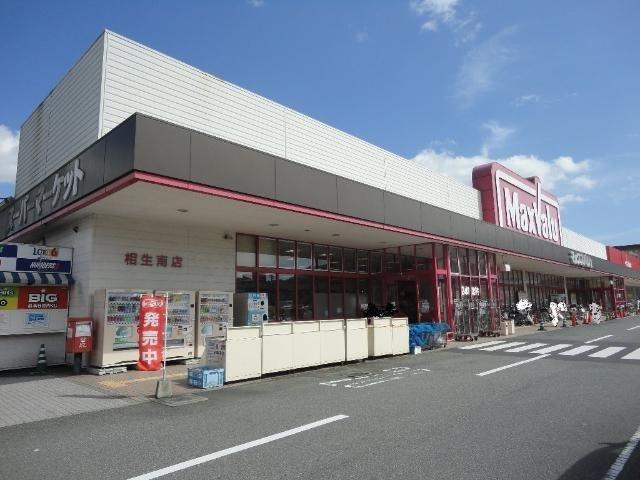 ＪＲ山陽本線 相生駅 徒歩7分 2階建 築11年の周辺写真