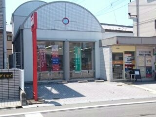 郵便局　堺引野郵便局（郵便局）まで750m