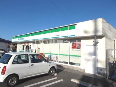 コンビニ　ファミリーマート はとや姫城店（コンビニ）まで1000m