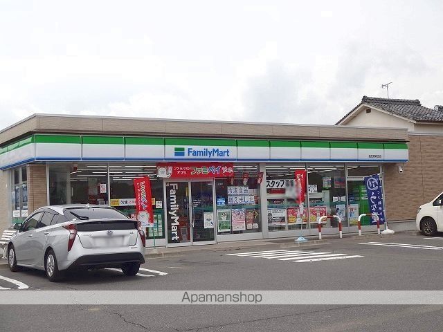コンビニ　ファミリーマート　塩尻原新田店（コンビニ）まで1100m