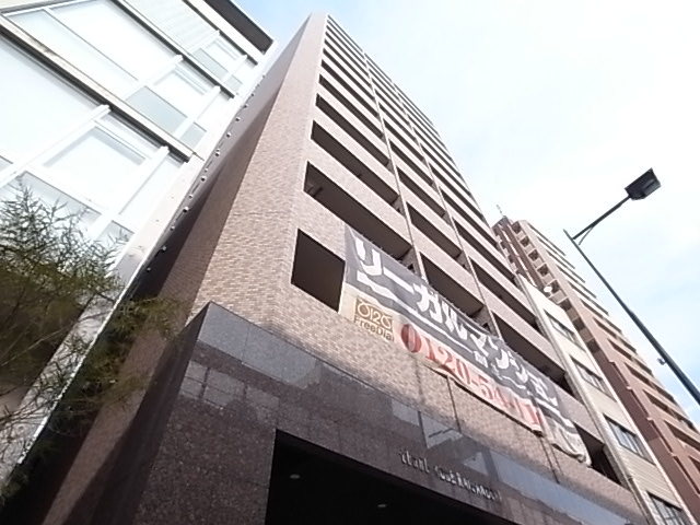 リーガル神戸海岸通の外観写真