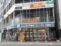 ドラックストア　ドラッグユタカ四条大宮店（ドラッグストア）まで1342m