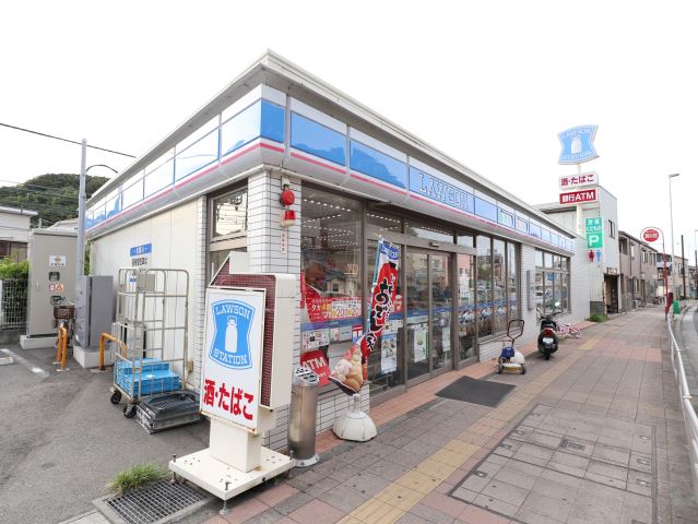 コンビニ　ローソン（コンビニ）まで210m