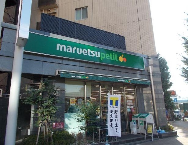 東京メトロ有楽町線 護国寺駅 徒歩5分 11階建 築26年の周辺写真