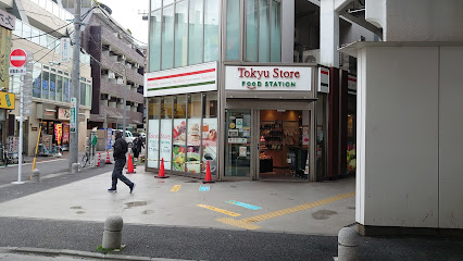 スーパー　東急ストアフードステーション中延店（スーパー）まで465m
