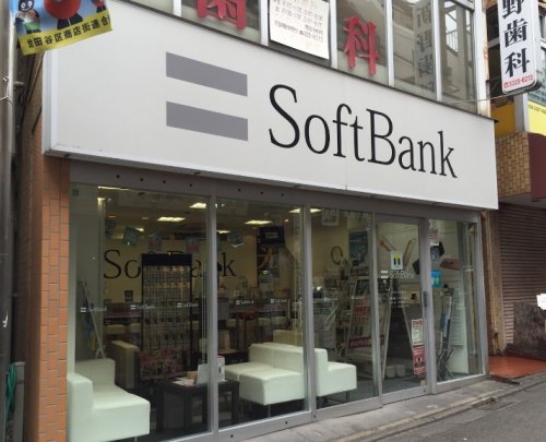 その他　ソフトバンク明大前店（その他）まで730m
