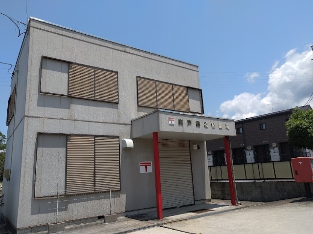 郵便局　中津川実戸簡易郵便局（郵便局）まで1929m