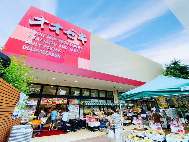 スーパー　スーパーオオゼキ祐天寺店（スーパー）まで206m