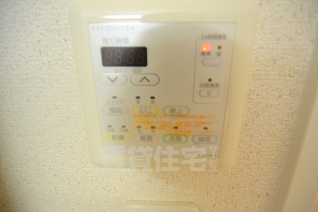 アーバンフラッツ西中島のその他写真