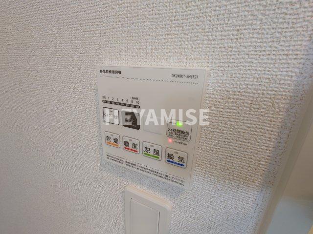 その他　※類似物件の写真です※現況を優先します