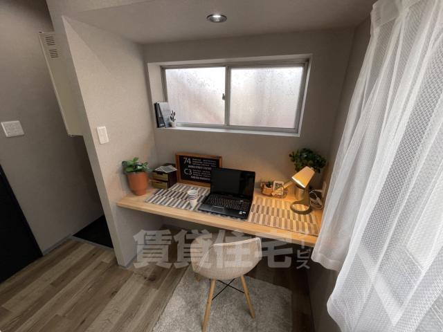 その他部屋・スペース