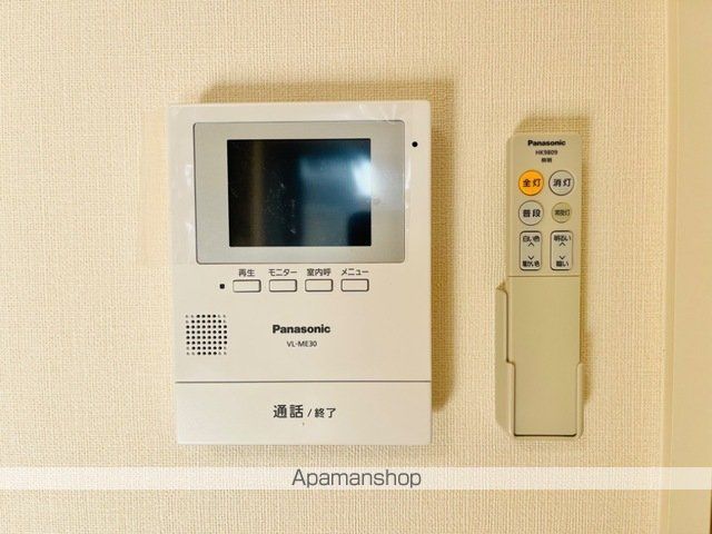 愛知環状鉄道 高蔵寺駅 徒歩26分 2階建 築3年のその他写真