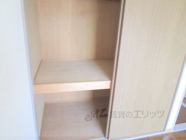 収納　収納