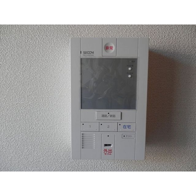 ティエードのその他写真