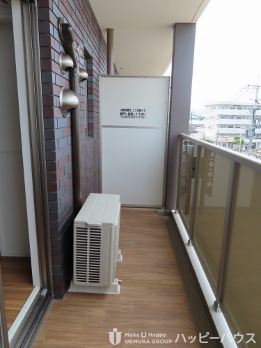 バルコニー　別部屋の写真になります。現状を優先とします。