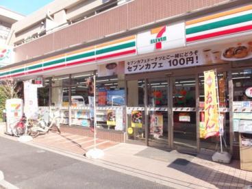 コンビニ　セブンイレブン文京水道1丁目店（コンビニ）まで146m