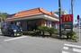 飲食店　マクドナルド 浜松高林店（飲食店）まで260m