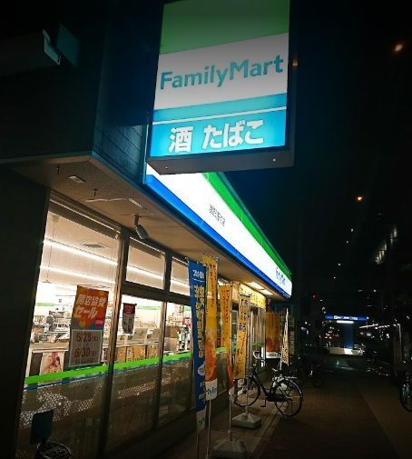 コンビニ　ファミリーマート浅間町駅前店（コンビニ）まで510m