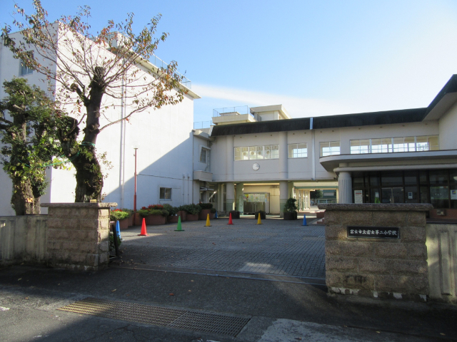 小学校　富士市立富士第二小学校（小学校）まで899m
