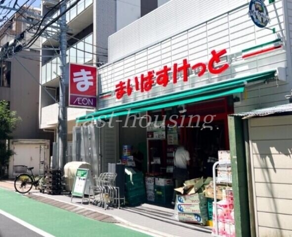日神パレステージ三鷹の周辺写真