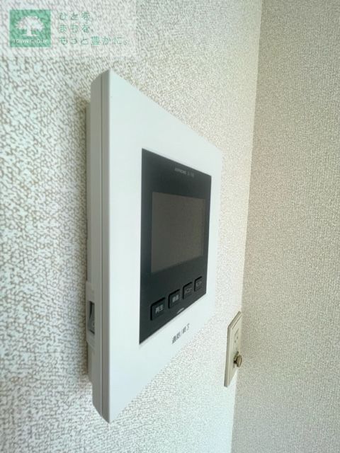 エムブレムカトリエームのその他写真