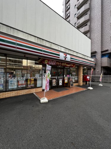 コンビニ　セブンイレブン 名古屋太閤通駅前店（コンビニ）まで191m