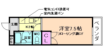 ウエストアップ元町の間取り写真