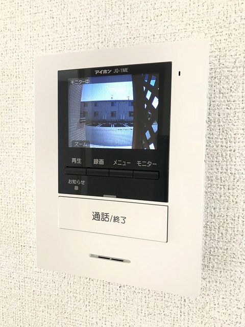 アンドーレ上新田 Bのその他写真