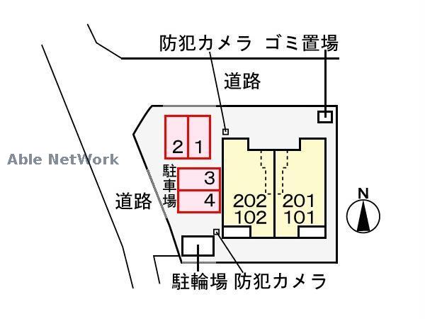 その他　その他