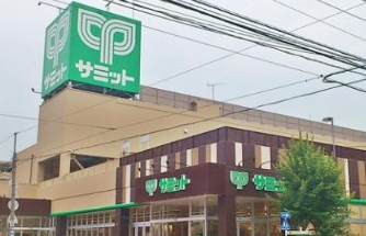 スーパー　サミットストア両国石原店（スーパー）まで412m