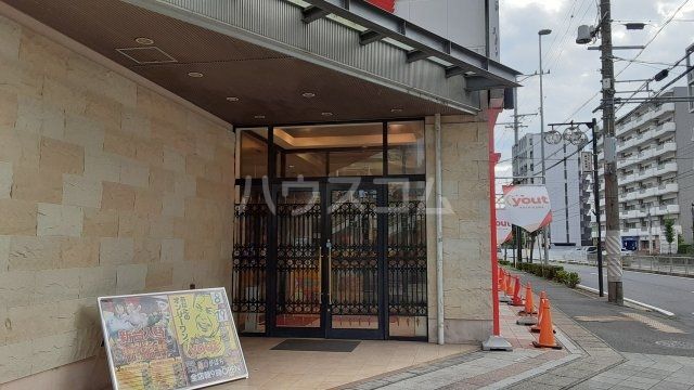 その他　yout勝川店（その他）まで827m