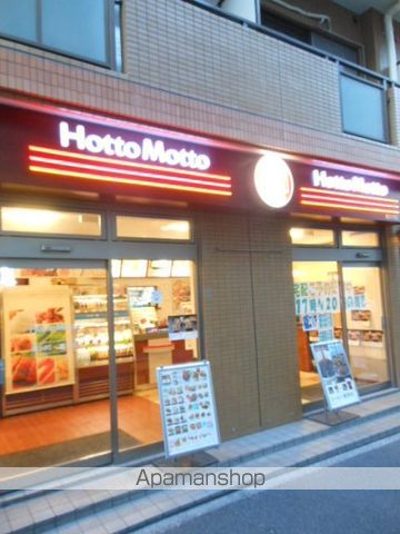 京急本線 大森海岸駅 徒歩4分 8階建 築19年のその他写真