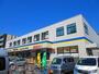 ドラックストア　ドラッグストアマツモトキヨシ 西瑞江店（ドラッグストア）まで217m