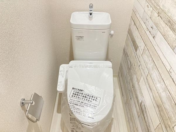 トイレ　ウォシュレット！