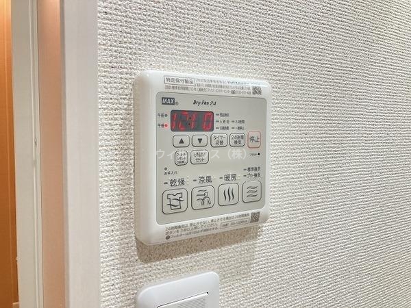その他設備　浴室乾燥機！