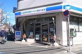 コンビニ　ローソン・スリーエフ南大井店（コンビニ）まで208m