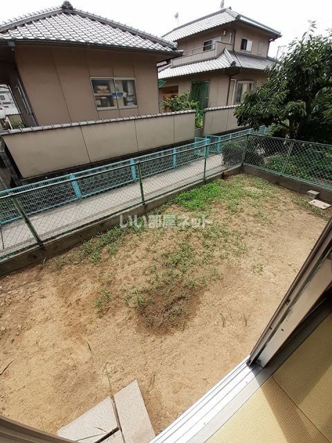庭