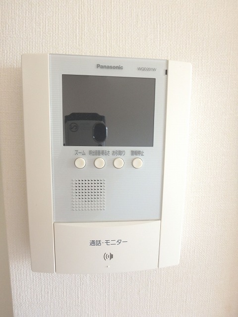 セキュリティ　モニターホン付きで来客時も安心です♪
