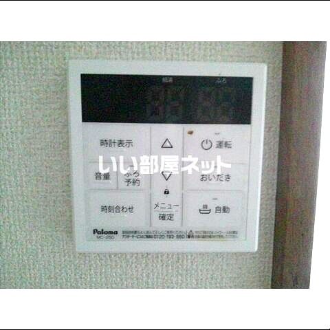 愛川町中津I貸家のその他写真